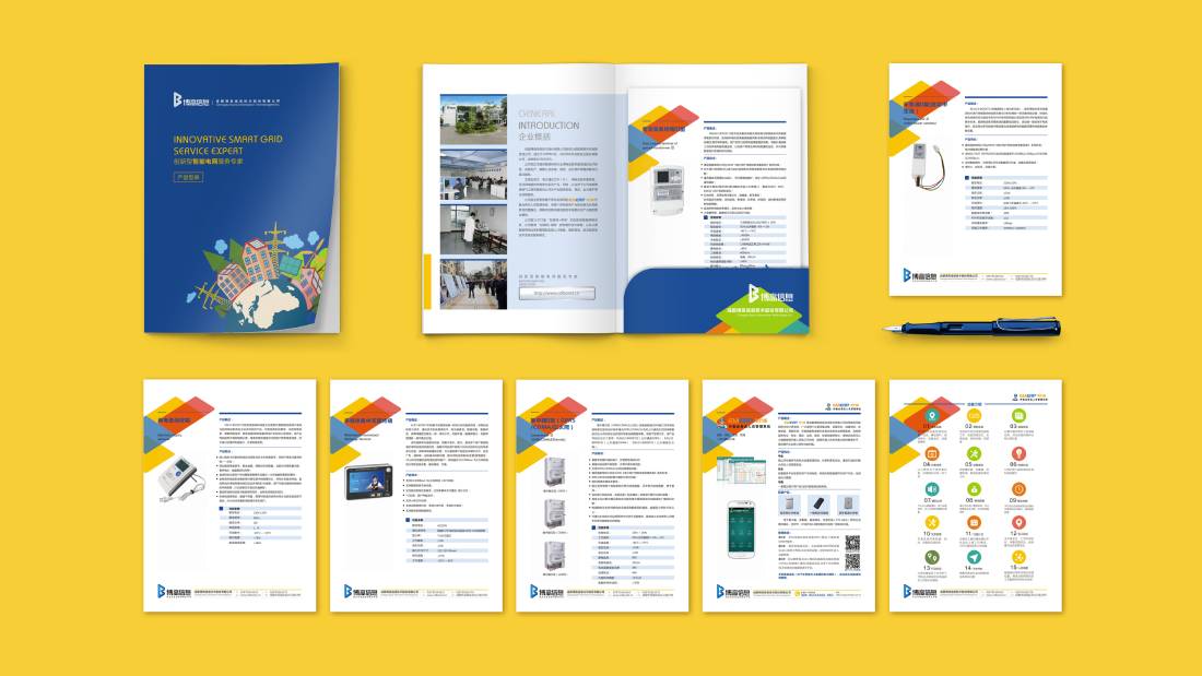 乳源画册设计谈品牌建设